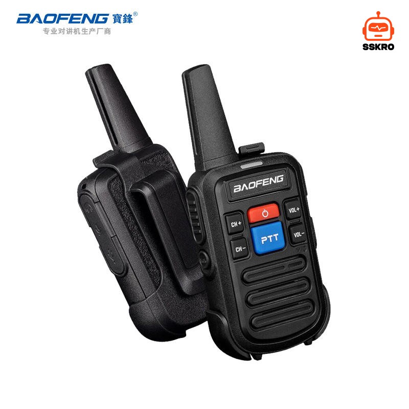 Baofeng BF-C50 วิทยุสื่อสาร ระยะ 1-3กิโลเมตร สำหรับร้านอาหาร งานก่อสร้าง โรงงาน หอพัก โรงแรม ท่องเที่ยว
