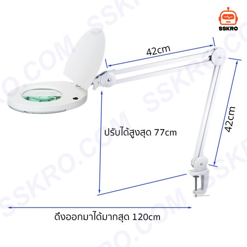 โคมไฟ LED แว่นขยาย 5 Diopter (5D หรือ 2.25เท่า) 8วัตต์ เลนส์กระจก ขนาด 5นิ้ว แบบหนีบโต๊ะ รุ่น/รหัส CADIK 5D-8W รูปที่ 2
