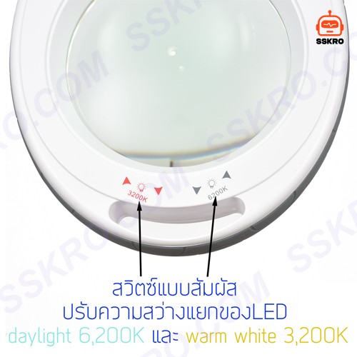 โคมไฟ LED แว่นขยาย 5 Diopter (5D หรือ 2.25เท่า) 10วัตต์ แสง2สี เลนส์กระจก ขนาด 6นิ้ว แบบหนีบโต๊ะ รุ่น/รหัส CADIK 5D-10W รูปที่ 4