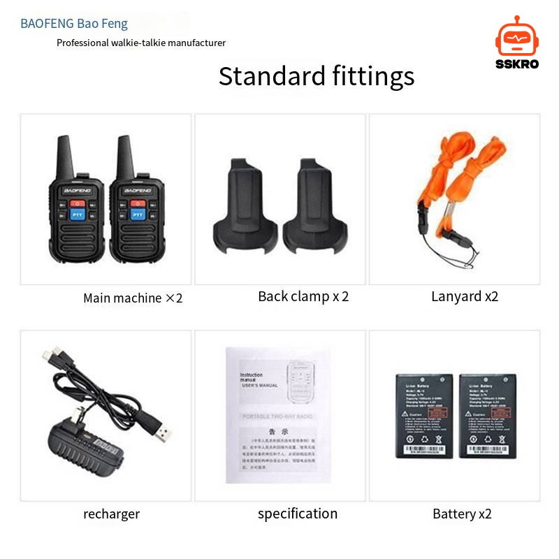 Baofeng BF-C50 วิทยุสื่อสาร ระยะ 1-3กิโลเมตร สำหรับร้านอาหาร งานก่อสร้าง โรงงาน หอพัก โรงแรม ท่องเที่ยว รุ่น/รหัส BF-C50 รูปที่ 2