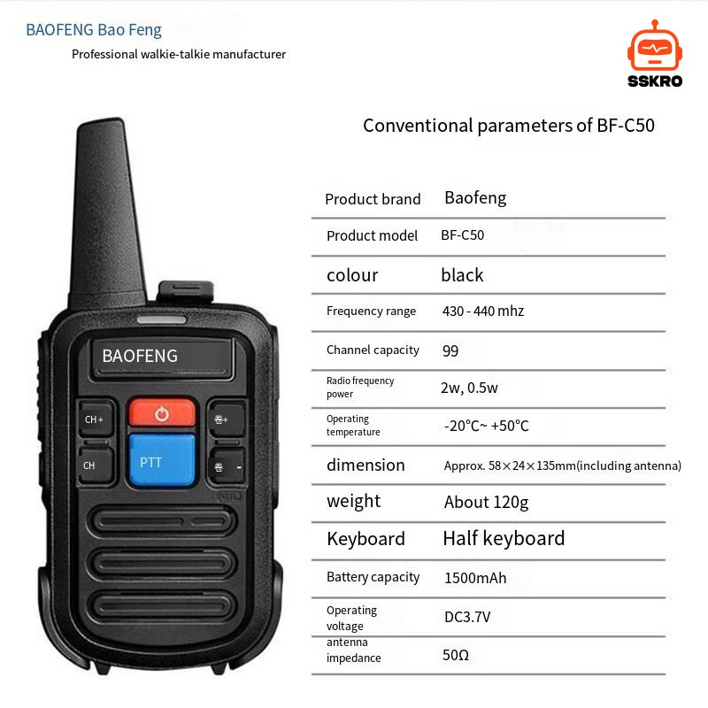 Baofeng BF-C50 วิทยุสื่อสาร ระยะ 1-3กิโลเมตร สำหรับร้านอาหาร งานก่อสร้าง โรงงาน หอพัก โรงแรม ท่องเที่ยว รุ่น/รหัส BF-C50 รูปที่ 5