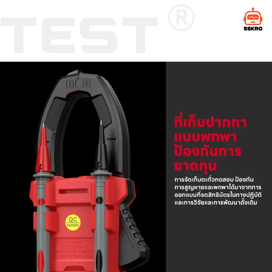 HABOTEST HT208D ดิจิตอลแคลมป์มิเตอร์ 1000A AC/DC มัลติมิเตอร์วัดแอมป์ True RMS รุ่น/รหัส HT208D รูปที่ 6